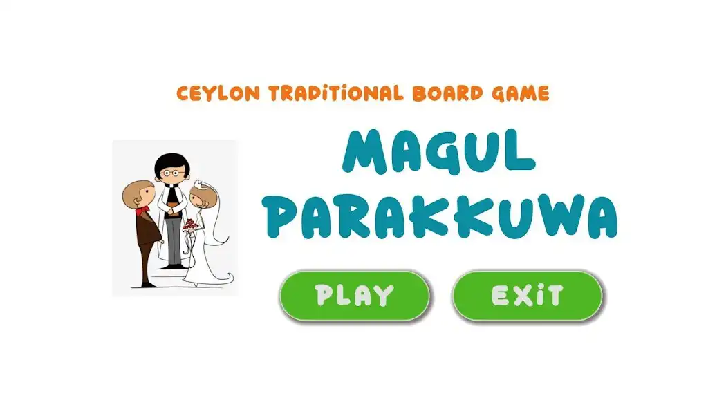 Play Magul Parakkuwa Offline Puzzle  and enjoy Magul Parakkuwa Offline Puzzle with UptoPlay