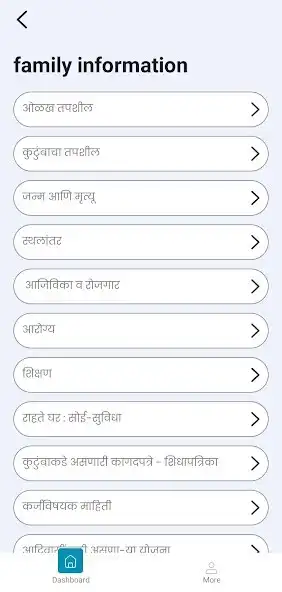 Play Maha-Aadim  and enjoy Maha-Aadim with UptoPlay