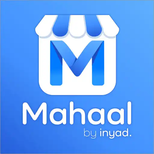 Play Mahaal Point of Sale POS APK Play Mahaal Point of Sale POS APK