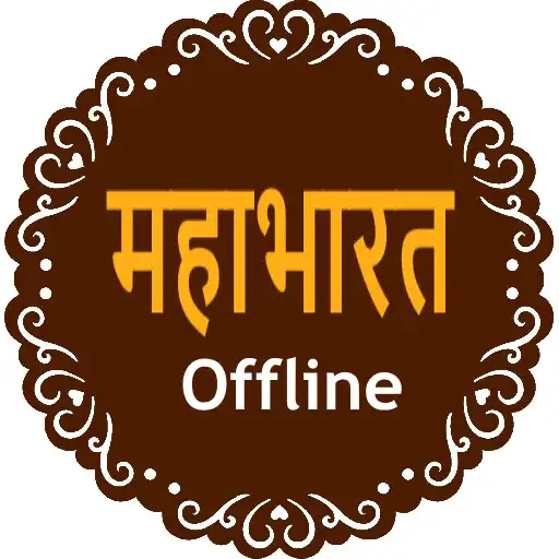 Play Mahabharat Katha Hindi Offline APK