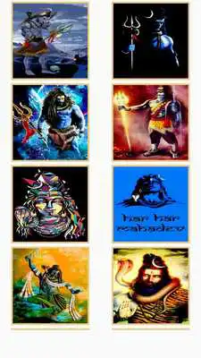 Play Mahadev Aarti Wallpaper