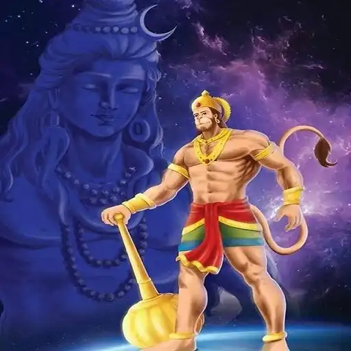 Play Mahadev and Hanuman Wallpapers APK Play Mahadev and Hanuman Wallpapers APK