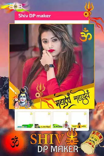Play Mahadev DP Maker  and enjoy Mahadev DP Maker with UptoPlay