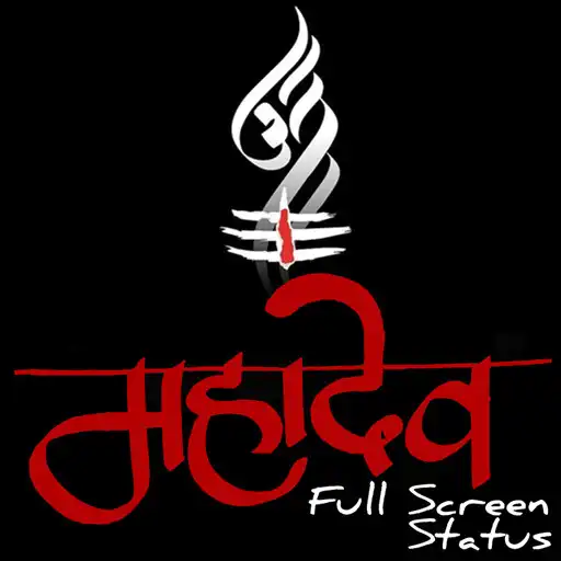 Play Mahadev - Full Screen Video Status APK Play Mahadev - Full Screen Video Status APK