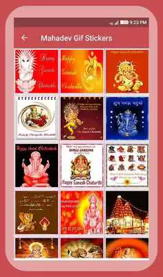 Play Mahadev GIF Stickers-(All Gods)