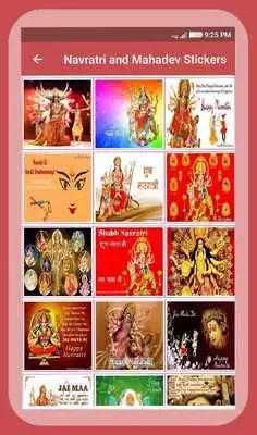 Play Mahadev GIF Stickers-(All Gods)