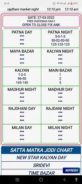 Play mahadev matka bazar as an online game mahadev matka bazar with UptoPlay
