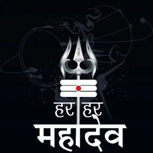 Play Mahadev Photo Frame 2023:Sawan APK