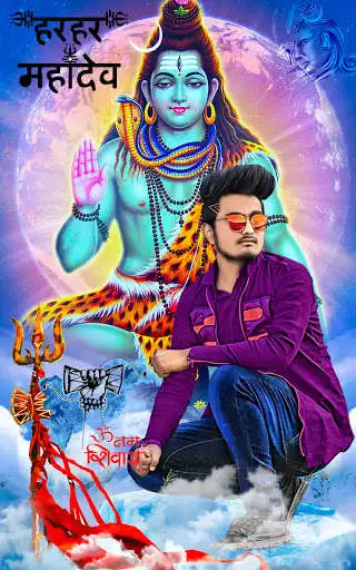 Play Mahadev Photo Frame  and enjoy Mahadev Photo Frame with UptoPlay