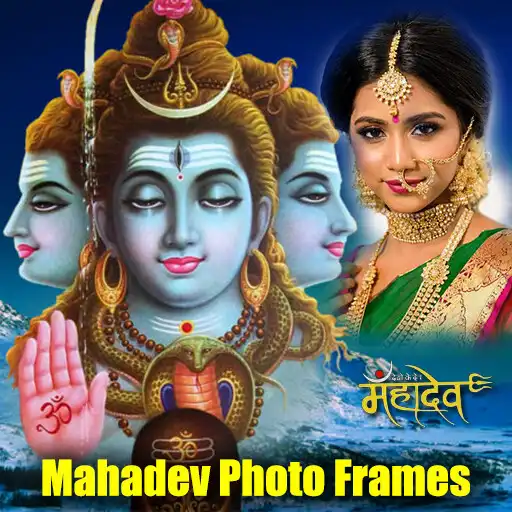Play Mahadev Photo Frames APK