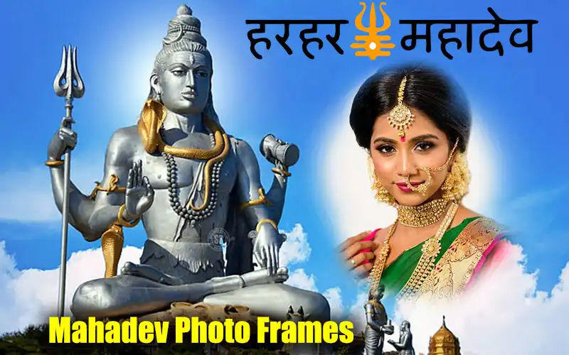 Play Mahadev Photo Frames and enjoy Mahadev Photo Frames with UptoPlay Play Mahadev Photo Frames and enjoy Mahadev Photo Frames with UptoPlay