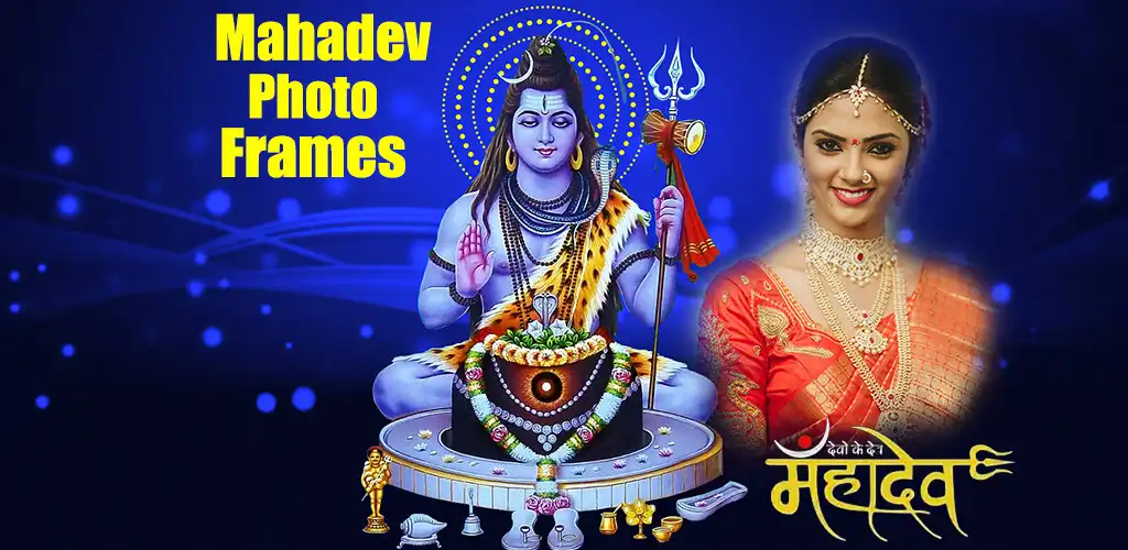 Play Mahadev Photo Frames as an online game online Mahadev Photo Frames with UptoPlay Play Mahadev Photo Frames as an online game Mahadev Photo Frames with UptoPlay