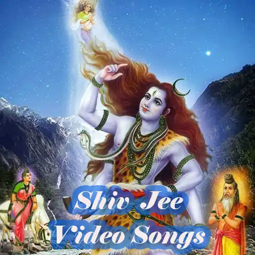 Play Mahadev Shiv Bhakti Video Song APK Play Mahadev Shiv Bhakti Video Song APK