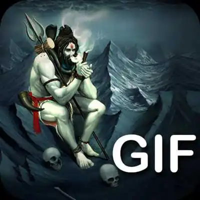Play MahaDev Shiv GIF collection