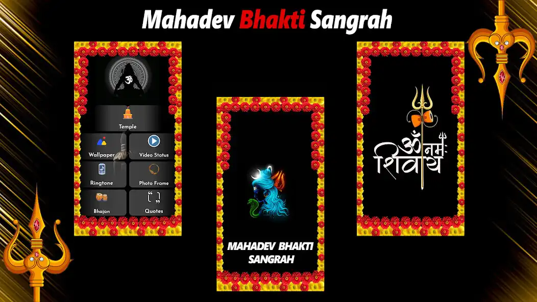 Play Mahadev Status: Shiva Bhakti  and enjoy Mahadev Status: Shiva Bhakti with UptoPlay