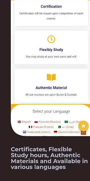 Play Mahad Sunah - Sunnah College as an online game online Mahad Sunah - Sunnah College with UptoPlay Play Mahad Sunah - Sunnah College as an online game Mahad Sunah - Sunnah College with UptoPlay