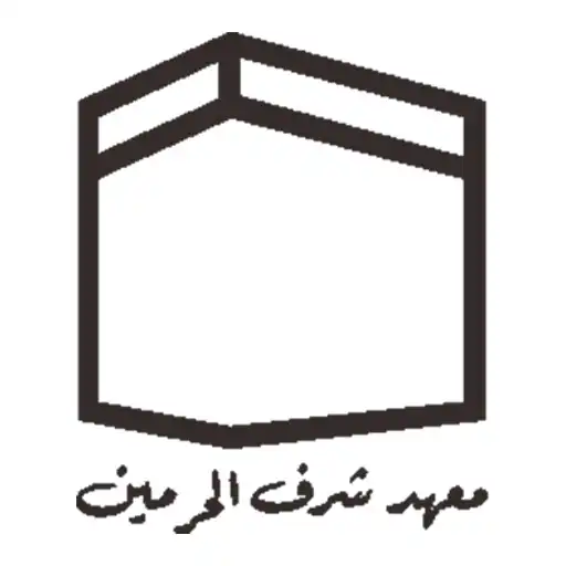 Play Mahad Syaraful Haramain APK