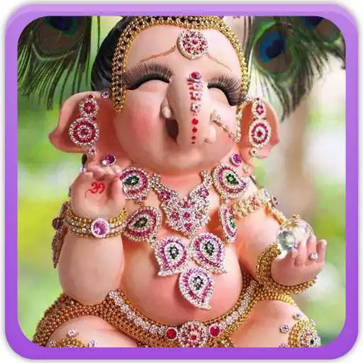 Play Maha Ganapathy Gallery APK