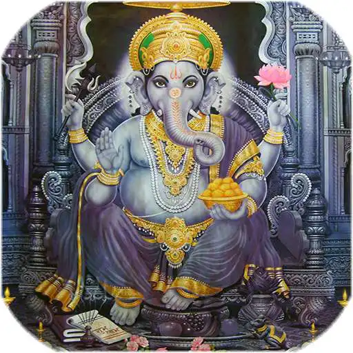 Play Mahaganapathy Mantra Book APK Play Mahaganapathy Mantra Book APK