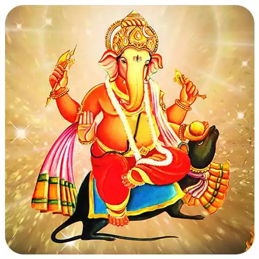 Play Maha Ganapati(offline) APK
