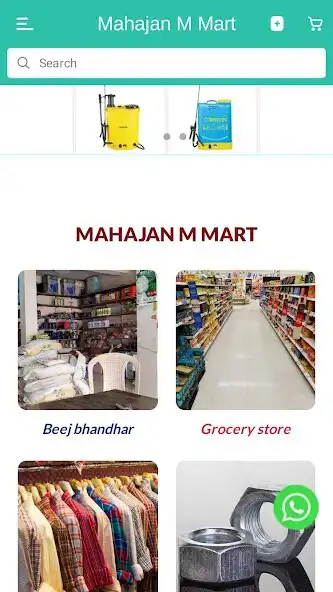 Play Mahajan M Mart as an online game Mahajan M Mart with UptoPlay