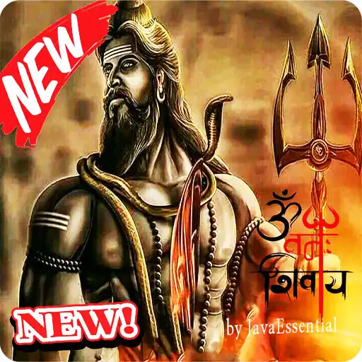 Play Mahakaal Shivratri APK Play Mahakaal Shivratri APK
