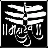 Free play online Mahakal Attitude Status APK Free play online Mahakal Attitude Status APK