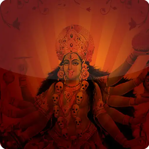 Play Mahakali Chalisa APK Play Mahakali Chalisa APK