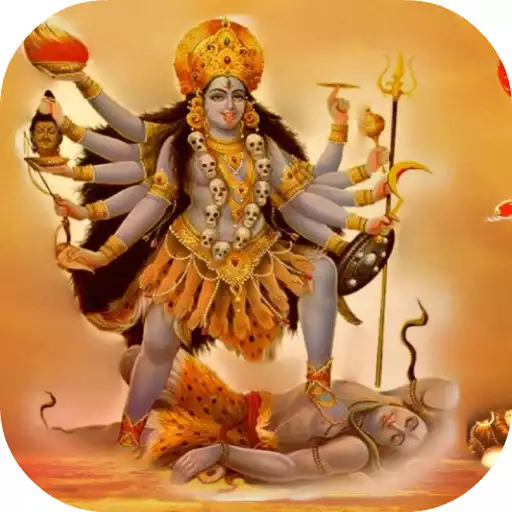 Free play online Mahakali Mantra APK