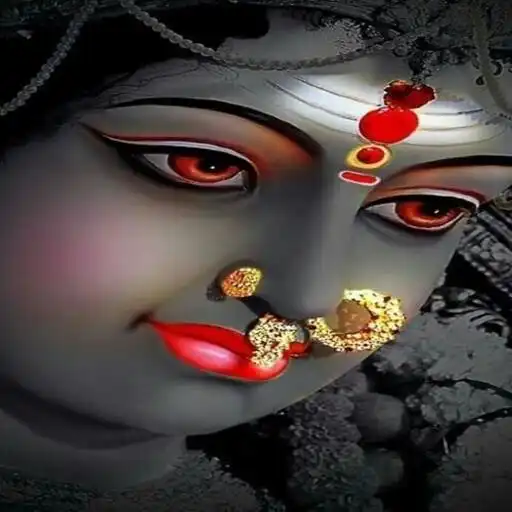 Play Mahakali Mantra APK Play Mahakali Mantra APK