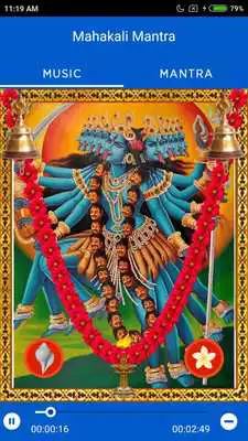 Play Mahakali Mantra