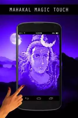 Play Mahakal Magic Touch