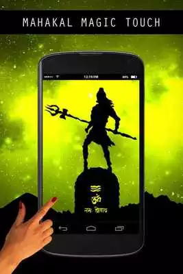 Play Mahakal Magic Touch