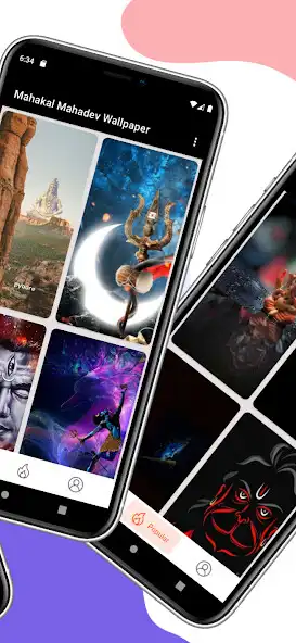 Play Mahakal Mahadev Wallpaper 4k as an online game online Mahakal Mahadev Wallpaper 4k with UptoPlay Play Mahakal Mahadev Wallpaper 4k as an online game Mahakal Mahadev Wallpaper 4k with UptoPlay