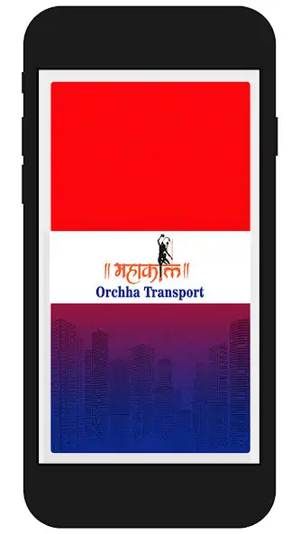 Play Mahakal (Orchha Transport)  and enjoy Mahakal (Orchha Transport) with UptoPlay