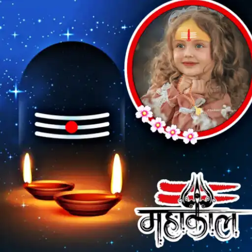 Play Mahakal Photo Frame 2023 APK
