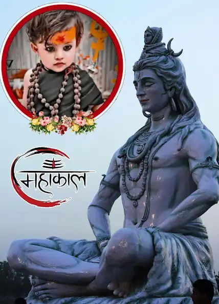 Play Mahakal Photo Frame 2023  and enjoy Mahakal Photo Frame 2023 with UptoPlay