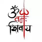 Free play online Mahakal Photos and Wallpaper APK
