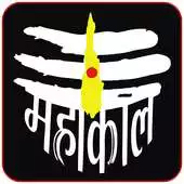 Free play online Mahakal status and photos APK Free play online Mahakal status and photos APK