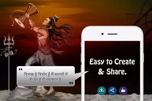Play Mahakal Status as an online game Mahakal Status with UptoPlay