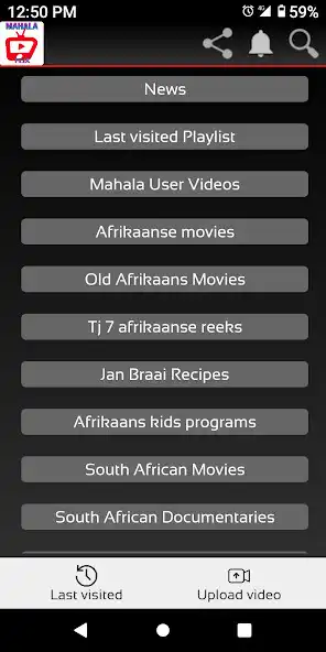 Play MahalaFlix vir almal  and enjoy MahalaFlix vir almal with UptoPlay