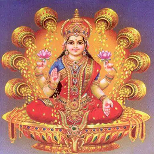 Play Maha Lakshmastakam APK Play Maha Lakshmastakam APK