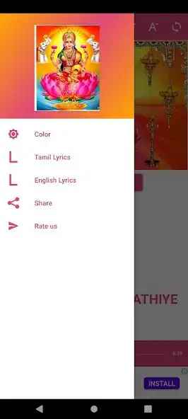 Play Mahalakshmi 108 Navarathiri as an online game Mahalakshmi 108 Navarathiri with UptoPlay