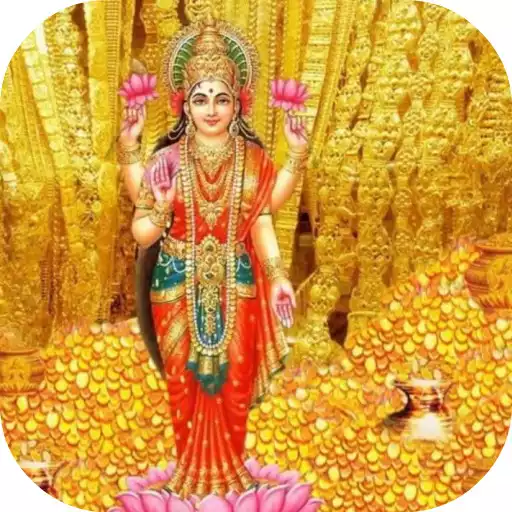 Play Maha Laxmi Mantra APK Play Maha Laxmi Mantra APK