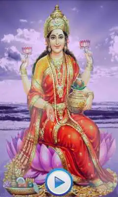 Play mahalaxmi Play mahalaxmi