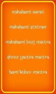 Play mahalaxmi Play mahalaxmi