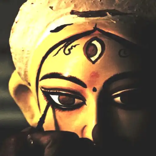 Play Mahalaya - Mahishasura Mardini APK