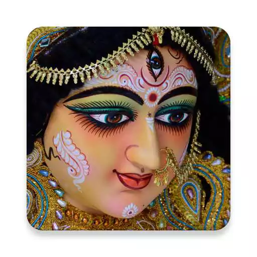Free play online Mahalaya(New) APK