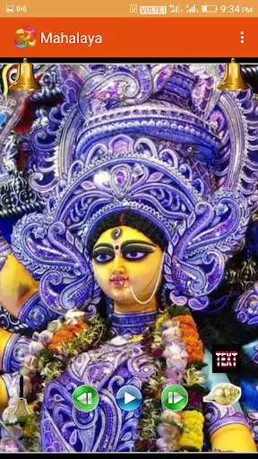 Play Mahalaya(New)