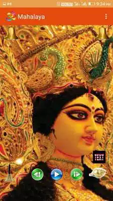 Play Mahalaya(New)